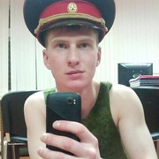 ���������� ����������, ���� ������� �������, 44 ����, ������������ ��� ������, ����� � ���������, c�������� ���������, ���������