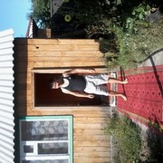 ���������� �����, ���� ������� ������, 41 ���, ������������ ��� ������, ����� � ���������, c�������� ���������