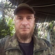 ���������� ������, ���� ������� ����, 41 ���, ������������ ��� ������, ����� � ���������, c�������� ���������, ���������