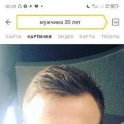  ,  , 20