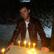 ���������� ������, ���� ������� Gevo, 34 ����, ������������ ��� ������