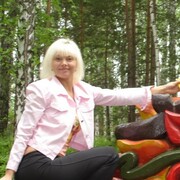 ���������� ����������, ���� ������� ����, 53 ����, ������������ ��� ������