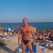 ���������� ������, ���� ������� ������, 45 ���, ������������ ��� ������, ����� � ���������, c�������� ���������, ���������