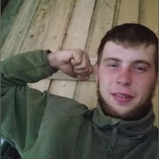 ��� ��������� ���������💏