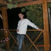 ���������� �����, ���� ������� ������, 41 ���, ������������ ��� ������