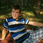  ,   Serghei, 34 ,  