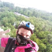 ���������� ��������, ���� ������� Dakotaiz, 39 ���, ������������ ��� ������, ����� � ���������, ���������