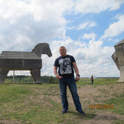 ���������� ������, ���� ������� ������, 47 ���, ������������ ��� ������, ����� � ���������