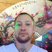   ,   , 29 ,   ,   , c , 