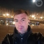 ���������� ���, ���� ������� ������, 38 ���, ������������ ��� ������, ����� � ���������, c�������� ���������