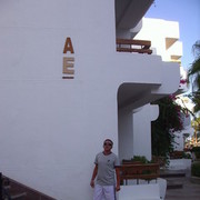 ���������� ������, ���� ������� �������, 38 ���, ������������ ��� ������, ����� � ���������, c�������� ���������