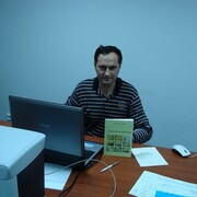 ���������� ����, ���� ������� �����, 49 ���, ������������ ��� ������, ����� � ���������