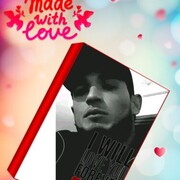 ���������� �������, ���� ������� UMAR, 32 ����, ������������ ��� ������, ����� � ���������