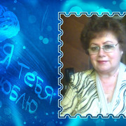 ���������� ������, ���� ������� �����, 71 ���, ������������ ��� ����� � ���������, c�������� ���������