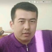  -,   , 29 ,     , c 