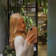 ���������� ������������, ���