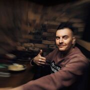 ���������� ���������, ���� ������� �������, 39 ���, ������������ ��� ������, ����� � ���������