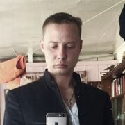 ���������� ������������, ���� ������� ����, 39 ���, ������������ ��� ������, ����� � ���������, c�������� ���������