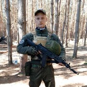 ���������� ������, ���� ������� ����, 31 ���, ������������ ��� ������, ����� � ���������