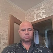 ���������� ������, ���� ������� ���������, 45 ���, ������������ ��� ������, ����� � ���������, c�������� ���������