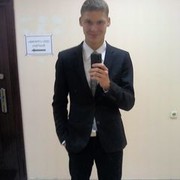 ���������� �����-���������, ���� ������� ��������, 32 ����, ������������ ��� ������, ����� � ���������, c�������� ���������