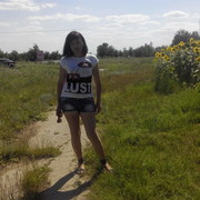 ���������� ������, ���� ������� �������, 46 ���, ������������ ��� ������