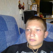 ���������� ����, ���� ������� �������, 32 ����, ������������ ��� ������, ����� � ���������, c�������� ���������