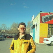  ,   , 57 ,     , c 