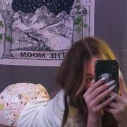 ���������� ������, ���� ������� �������, 21 ���, ������������ ��� ������, ���������