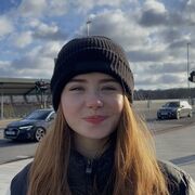 ���������� ��������, �����