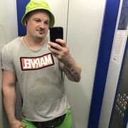 ���������� �����������, ���� ������� �����, 39 ���, ������������ ��� ������, ����� � ���������