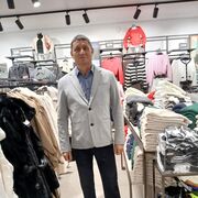 ���������� �����������, ���� ������� ���������, 44 ����, ������������ ��� ������, ����� � ���������, c�������� ���������