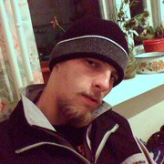 ���������� ������, ���� ������� Vanilla, 40 ���, ������������ ��� ������, ����� � ���������, c�������� ���������