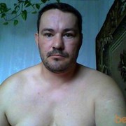 ���������� �����-���������, ���� ������� ������, 54 ����, ������������ ��� ���������