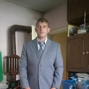  ,   Stoqn, 39 ,   ,   , c 