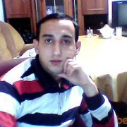 ���������� ����, ���� ������� Ceyhun, 40 ���, ������������ ��� ������, ����� � ���������, c�������� ���������