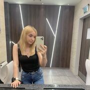 ���������� ������, ���� ������� ���, 21 ���, ������������ ��� ������, ����� � ���������