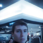 Narysov,  , 36
