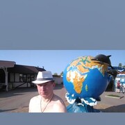 ���������� ��������, ���� ������� ����, 56 ���, ������������ ��� ������, ����� � ���������, ���������