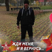 ���������� ������������, ���� ������� ������, 45 ���, ������������ ��� c�������� ���������