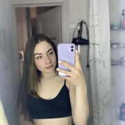  ,   Variusha, 20 ,   ,   