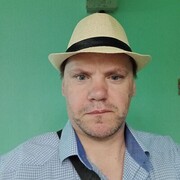 ���������� ������, ���� ������� �����, 43 ����, ������������ ��� ������, ����� � ���������, c�������� ���������