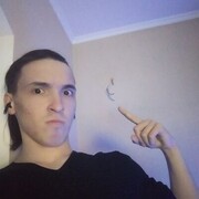 ���������� ������, ���� ����� �����, 22 ����, ������������ ��� ������, ����� � ���������