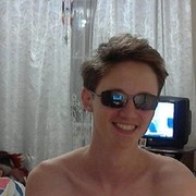 ���������� ������, ���� ������� ������, 32 ����, ������������ ��� ������