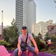 ���������� ������, ���� ������� ����, 29 ���, ������������ ��� ������, ����� � ���������