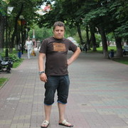 ���������� ����������, ���� ������� �����, 39 ���, ������������ ��� ������