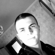 ���������� ��������, ���� ������� ���������, 29 ���, ������������ ��� ������, ����� � ���������, c�������� ���������