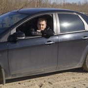 ���������� ��������, ���� ������� �����, 42 ����, ������������ ��� ������, ����� � ���������, c�������� ���������