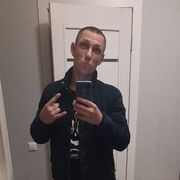 ���������� �����, ���� ������� ����, 39 ���, ������������ ��� ������, ����� � ���������, c�������� ���������