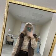 ���������� ������, Alina